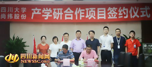 �о��ɷ��c�Ĵ���W(xu��)���s